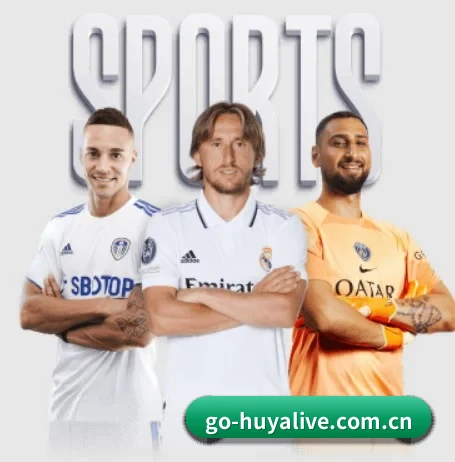 虎牙五大内容板块,覆盖赛事直播与实时比分