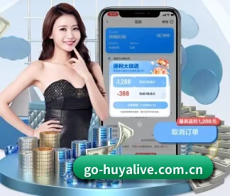 虎牙 APP